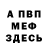 Конопля AK-47 Nina Sorockina