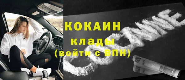 кокс Алзамай