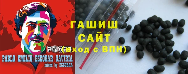 2c-b Алексин