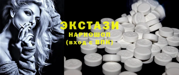 2c-b Алексин