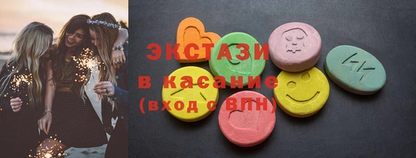 кокс Алексеевка