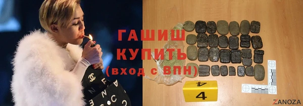 кокс Алексеевка