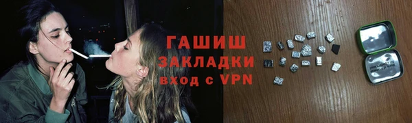2c-b Алексин