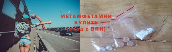 соль курить ск Аркадак