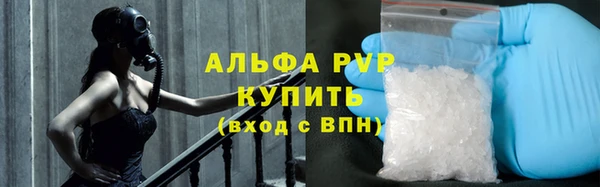 кокс Алексеевка