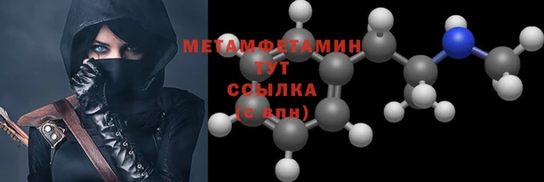 соль курить ск Аркадак