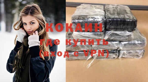 кокс Алзамай