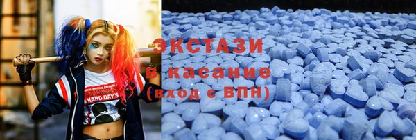 соль курить ск Аркадак