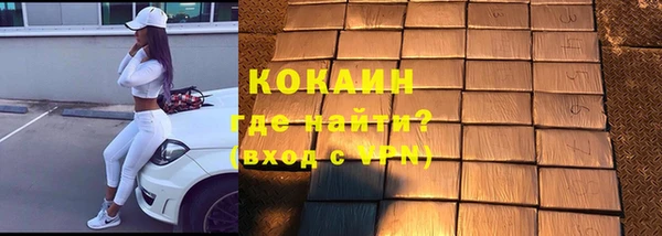 кокс Алексеевка